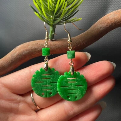 Pendientes amuleto retro de jade verde natural chino vintage para mujer Foto 1 de 3