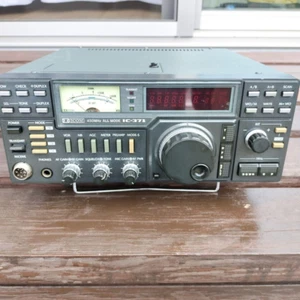 Icom IC-371 430Mhz All Mode Transceiver Amatorskie radio szynkowe Nieprzetestowane - Zdjęcie 1 z 5