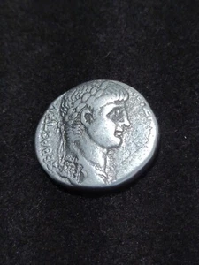 Antiguo Imperio Romano NERO Antioquía Águila Plata Tetradracma 60AD Hermosa Moneda! - Imagen 1 de 4