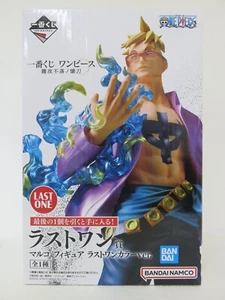 Figura "De Japón" 1bankuji One Piece ÚLTIMO Premio MARCO "En Stock" 25/04 - Imagen 1 de 18