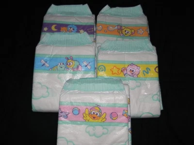 5 NEW Samples of Kiddo Premium Night Adult Diapers small 21-27 waist size 7.