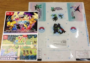 Pokemon Legenden ZA Edition Switch Bundle mit Bonushüllen & Postkarten (gebraucht) - Bild 1 von 1