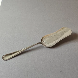 Silber Tortenheber Perlrand und mit Edler Handgravur 800er gepunzt solide - Picture 1 of 7