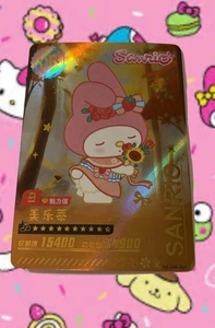 Sanrio ULTRA RARA NUEVA TARJETA COLECCIONABLE MY MELODY GOLD 1ª Edición - Imagen 1 de 2