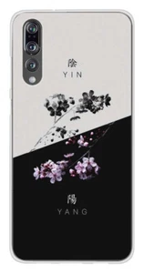 Coque en silicone imprimée compatible Huawei P20 Pro Yin et Yang - Bild 1 von 3