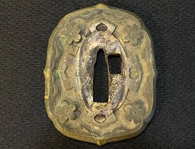 Espada Samurai Japonesa Segunda Guerra Mundial TSUBA - Oficial del Ejército Gendaito/Gendai - Segunda Guerra Mundial Antigua/Antigua Foto 1 de 3