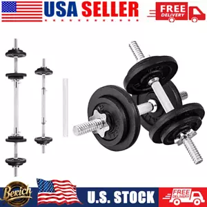 Yes4All Adjustable Dumbbell Set 40-200lbs w/Star Lock Collars & Weight Plates - Picture 1 of 6
