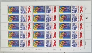 1994 FRANCE TIMBRE Feuille N° 2916 15 timbres tous contre le SIDA Neuf - Imagen 1 de 2