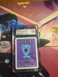 Wobbuffet - Old Maid Super High Tension 2023 - Pokemon - CGC Como Nuevo 10 - Imagen 1 de 2