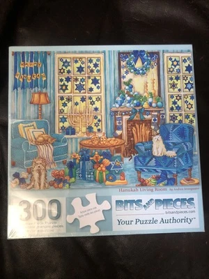 Brocas y piezas de 300 piezas formato LG --SALÓN HANUKKAH--SELLADAS Foto 1 de 2