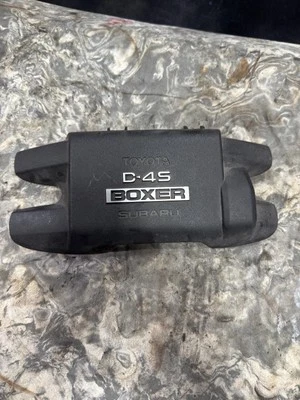 Cubierta del motor Subaru BRZ 2013-2016 OEM Foto 1 de 2