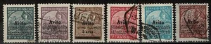 1936 Macao Macau Aerial Post Overprint Airplane - 6 Used Values Mf103010 - Picture 1 of 1