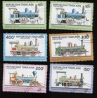 6 Togo Stamps Railway Engines