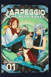 Arpeggio of Blue Steel Vol 1 by Ark Performance {Manga} - Picture 1 of 3
