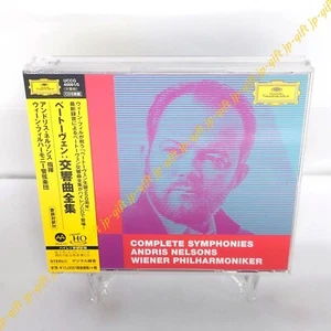 Andris Nelsons Beethoven: Complete Symphonies (UHQCD) (MQA) Japan Music CD - Picture 1 of 3