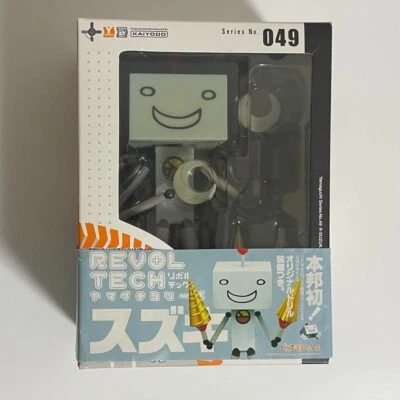 Revoltech Yamaguchi No.49 Dokodemo Issho Doko Demo Issyo Suzuki Action Figure JP - Image 1 of 3