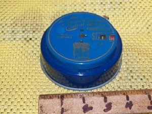 Vintage ADD-O-BANK Coin Safe - NEBRASKA CENTRAL BUILDING & LOAN, Lincoln, NE - Picture 1 of 6