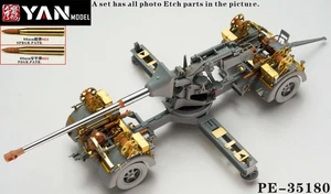 YAN MODEL PE-35180 1/35 WWII German PAK 43/3 L/71(for Dragon 6522) - Picture 1 of 10