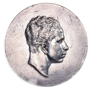 IRAQ Medaglia per l'Insediamento di Re Faisal II AH1372 1953 - Argento Silver - Imagen 1 de 2