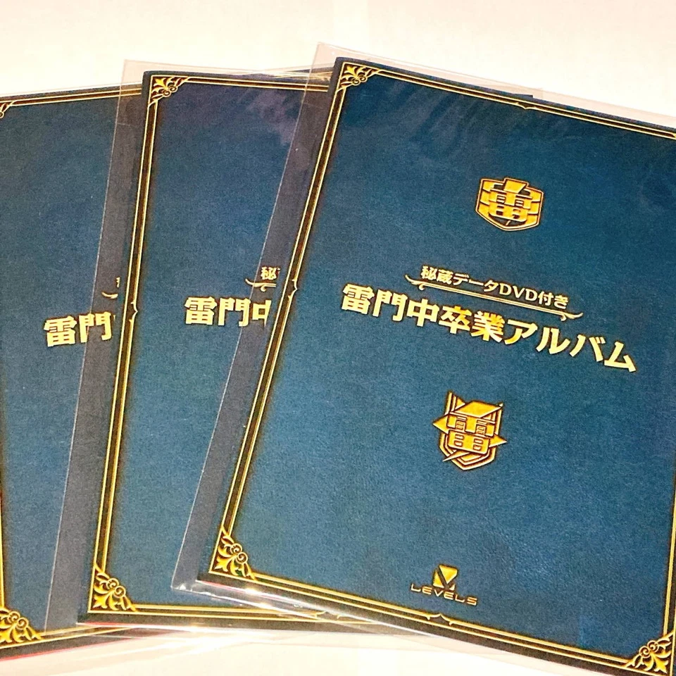 New Inazuma Eleven GO Raimon Graduation Album + DVD 3-Book Set - Image 1 of 1