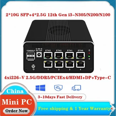 Firewall Appliance Mini PC Intel i3-N305/N200/N100 8x2.5G DDR5 NVMe Proxmox ESXi - Image 1 of 4