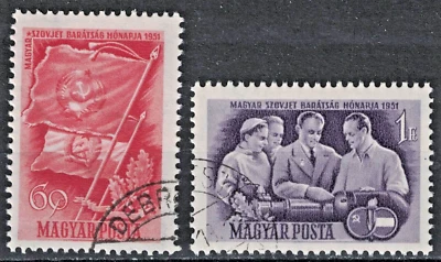 HUNGRÍA: 1951 SC#933-34 Usado CTO Emitido para dar a conocer el Mes del Amigo AJ1739 Foto 1 de 2