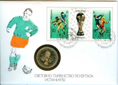 Bulgaria World Championship Soccer Spain 1982 first day cover with Soccer coin - Image 1 of 2