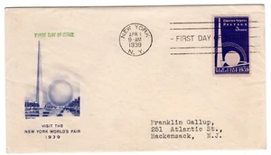 1939 FDC 853-4j Artcraft 1st Cachet NY World's Fair - Sidenius Variety CV$500 - Picture 1 of 2