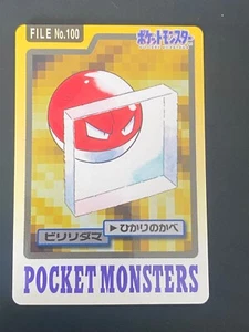 JAPANESE POKEMON VOLTORB No.100 CARDDASS 1997 POCKET MONSTERS VOLTORBE - NM/M - Imagen 1 de 3