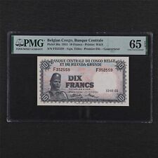 1955 Belgian Congo Banque Centrale 10 Francs Pick#30a PMG 65 EPQ Gem UNC