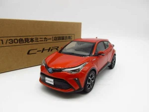 1:30 Toyota C-HR 2019 Late CHR Color Sample Mini car Orange Metallic Diecast CHN - Picture 1 of 3