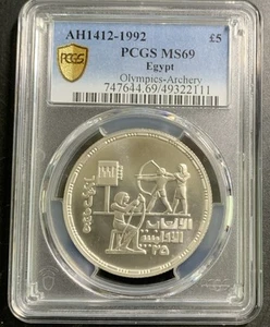 Egypt AH1412-1992 5 Pounds/ Olympics-Archery / Km701 / PCGS MS69 /Gorgeous Coin! - Picture 1 of 6