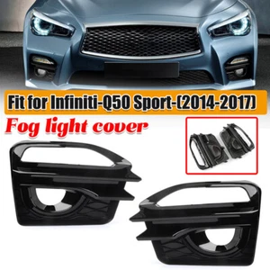 1 par de bisel cubierta de luz antiniebla delantera cubierta de rejilla para Infiniti Q50 Sport 2014-2017 - Imagen 1 de 7