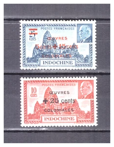 INDOCHINE . N ° 294 / 295 . PAIRE PETAIN NEUVE . ** . SUPERBE . - Imagen 1 de 2