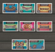 CAMBODIA ; KHMER REPUBLIC 1975 SG 394/401 MNH Cat £950
