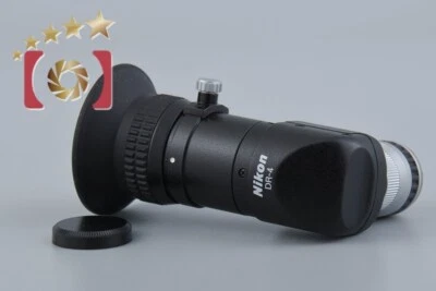 Near Mint!! Nikon DR-4 Angle Finder - Image 1 of 4
