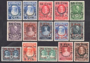 España Serie 1927 Habilitada / 15 sellos / Muy bonita */MH - Picture 1 of 2