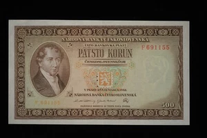 Czechoslovakia 500 Korun 12 - 3 - 1946 Uncirculated Specimen - Picture 1 of 2