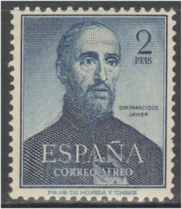 Spain - 2Nd Centenary - Mail - Year: 1952 - Number 01118 - * S Fco Javier - Picture 1 of 1