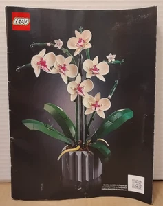 LEGO 10311 Creator Expert Orchid Instruction Booklet Only - Picture 1 of 5