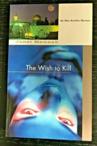 2 Books Hush it's a Game Patricia Carlon & Wish to Kill Janet Hannah Soho Crime - Imagen 1 de 9