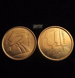 Gutse 5 Pesetas 2001, Sans Circulaire - Picture 1 of 1