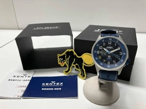 Kentex Solar gebrauchte Uhr J715M-13 Japan Air Self-Defense Force 8th Squadron F-2 - Bild 1 von 9