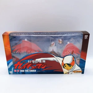 Gatchaman Jun The Swan Action Figure GMKE02 Storm Collectibles Japan Sealed - Picture 1 of 6