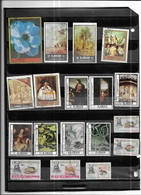 AJAMAN 1972. SELECTION OF 18. VERY FINE USED.  AS PER SCAN. - Image 1 of 3