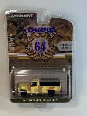 Chevrolet M1008 1987 CUCV Battaglione 64 1:64 Greenlight 61010F - Immagine 1 di 4