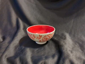 Unidentified Small Footed Bowl , White and Red Floral, OOAK, 4 1/2"D - PRE-OWNED - Picture 1 of 12