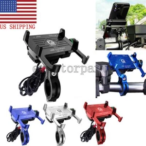 Aluminum Motorcycle Handlebar Phone Holder Mount USB Charger Quick Charge QC 3.0 - Picture 1 of 11