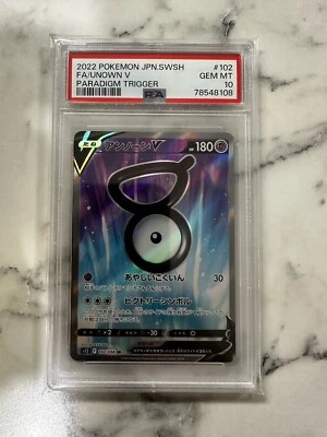 Unown V SR 102/098 S12 Paradigm Trigger Japanese Pokémon card - PSA 10 GEM MT - Image 1 of 2