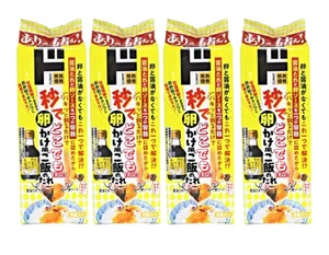 Donki Limited Tamago Gohan TKG pieza salsa para huevo sobre arroz 18g x 8 piezas Juego de 4 - Imagen 1 de 4